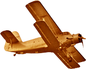 plane plane